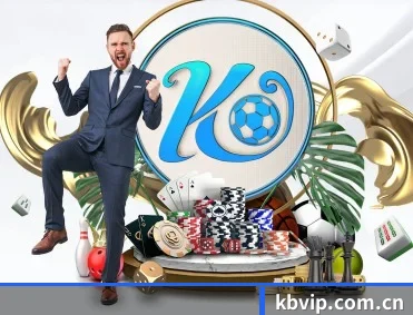 kb体育官网 APP 深度功能